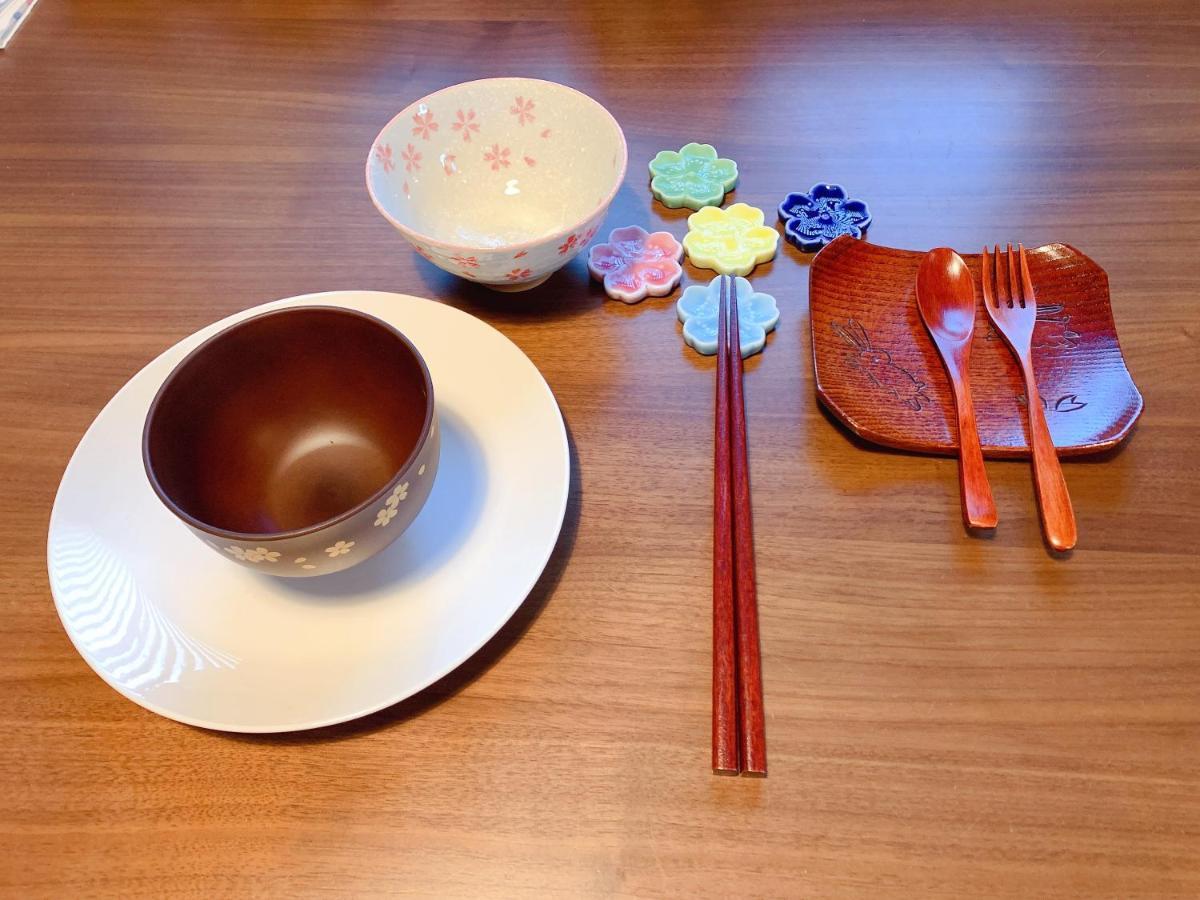 桃夭庵 Touyouan Momo House Kujo 一棟貸切 Kioto Zewnętrze zdjęcie